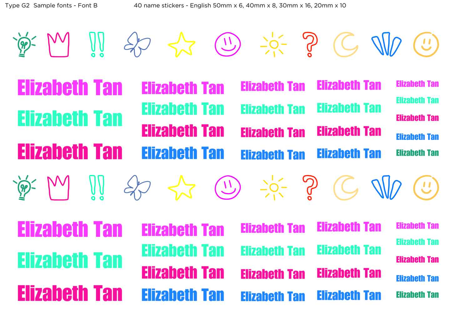 Doodle Dreams UV-DTF Sticker (A5 Size with 40 names)